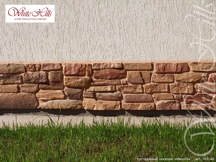 Облицовочный камень White Hills, Тевиот, цвет 701-40