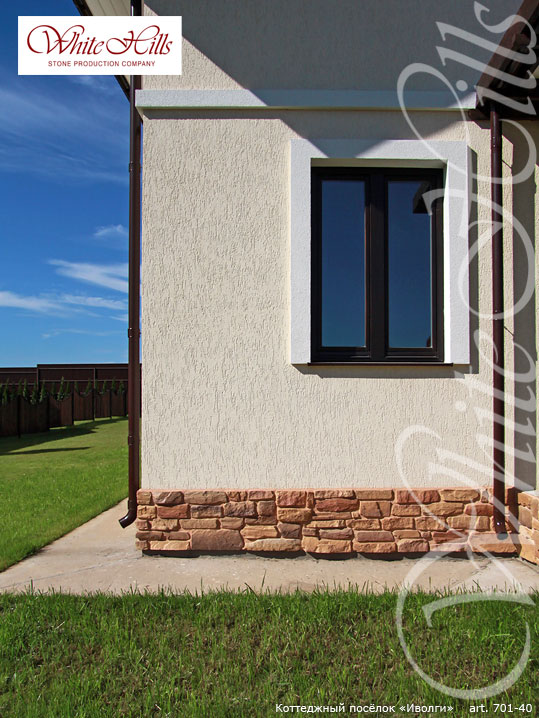 Облицовочный камень White Hills, Тевиот, цвет 701-40